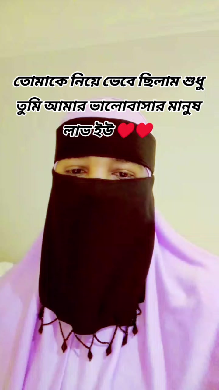 @🇸🇦🐦🐦পাখি🐦🐦Pakhi🐦🐦🇸🇦