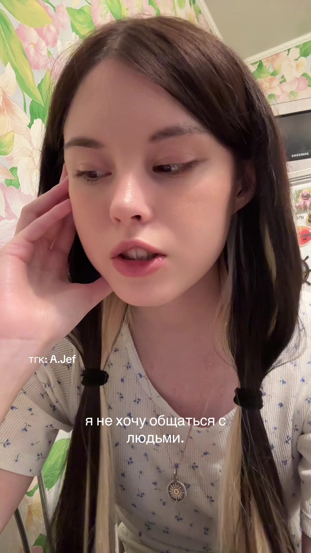 @ангел ада.