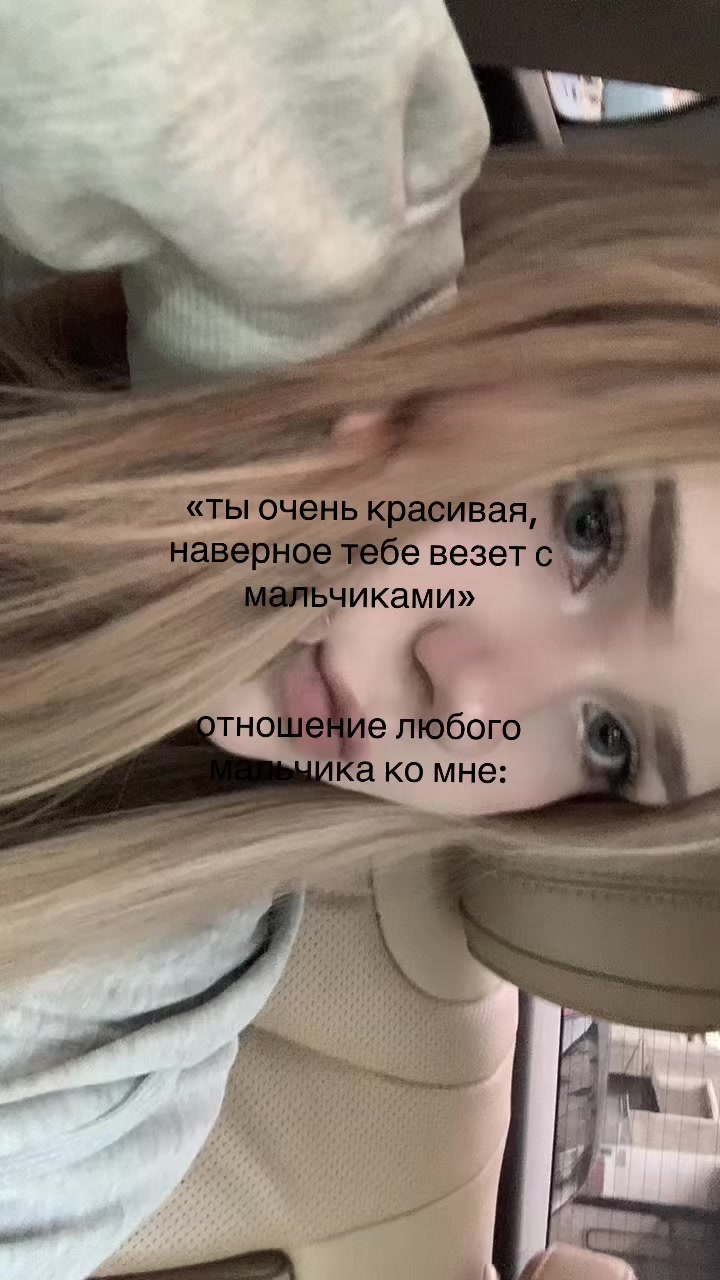 @tatty