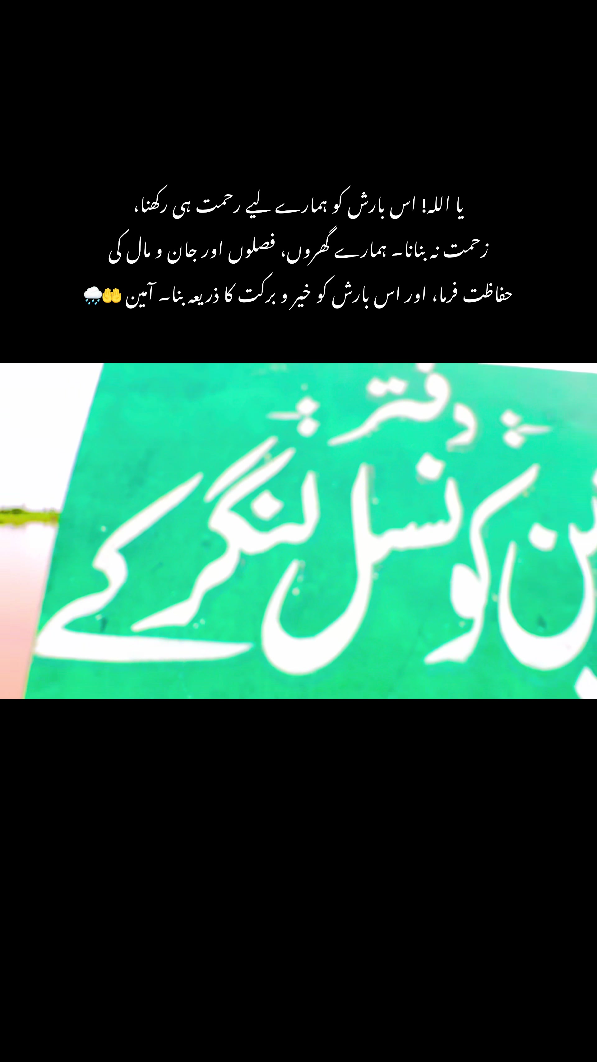 @faizbhatti1120