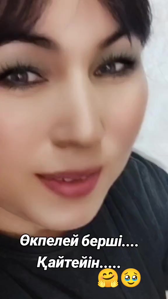 @Микоша_ 🇰🇿🇰🇿🇰🇿