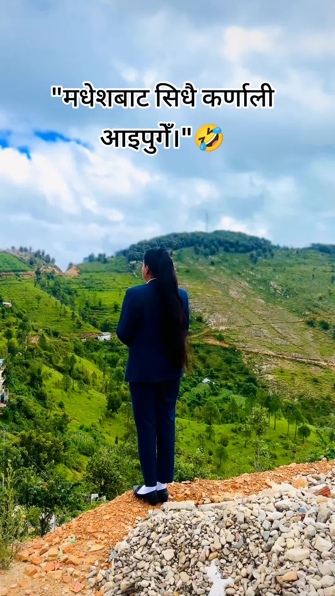 @Puja Mahaseth