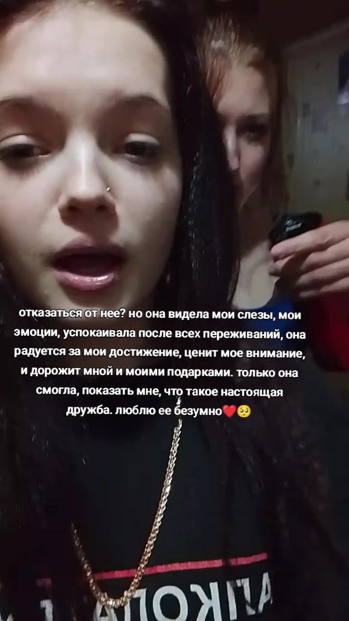 @Инга Владимировна 🥺❤️