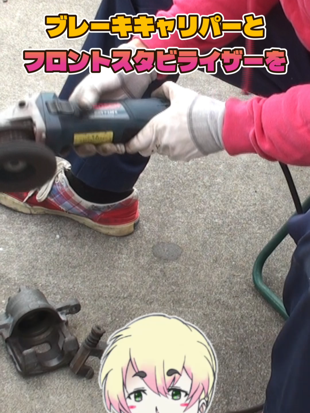 @ずんだくん