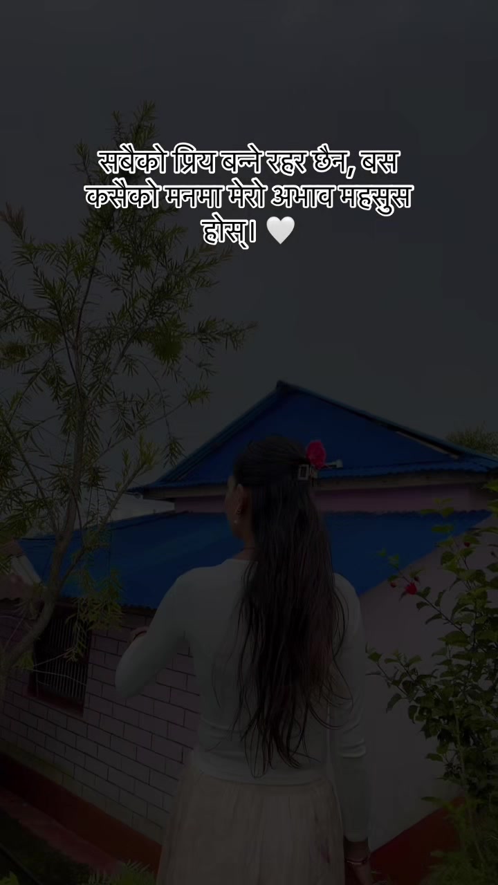 @डिla🌧️