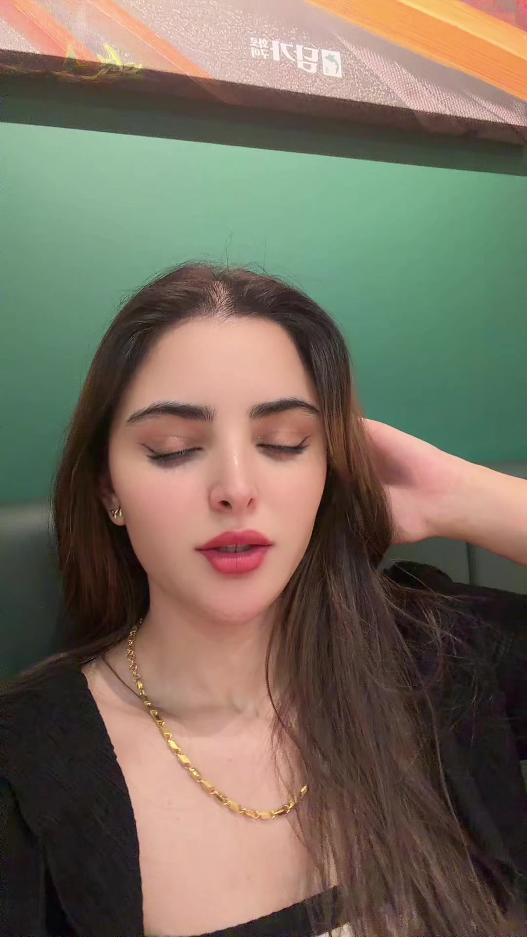 @Maria