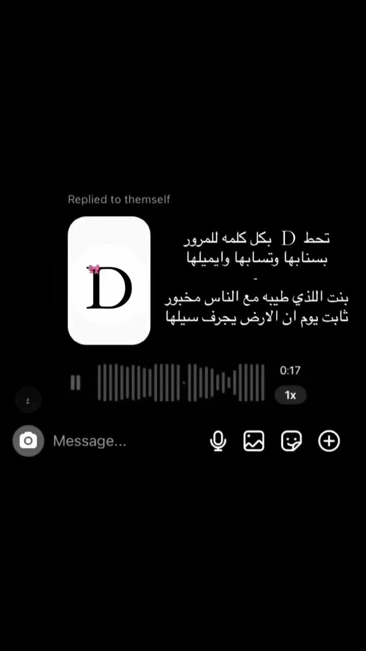 @๐ & ๐