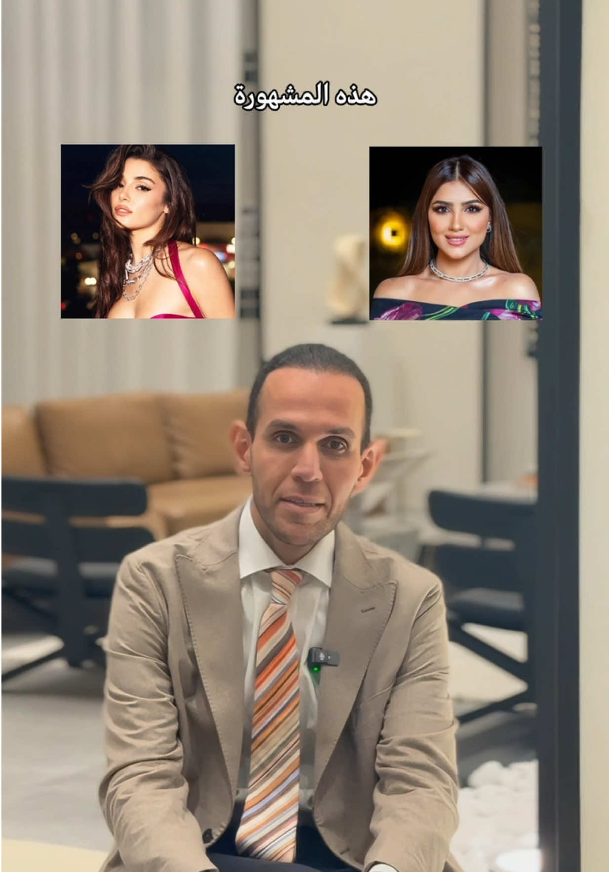 @د.عمر فوده