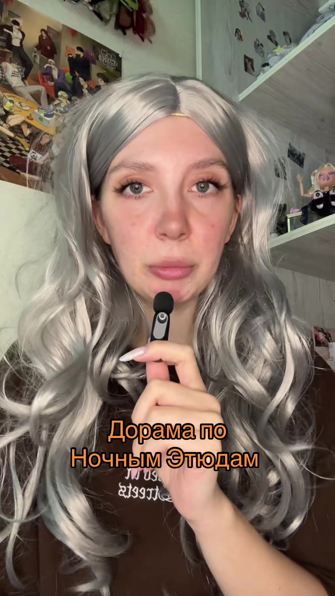 @тг: sedayyytyt