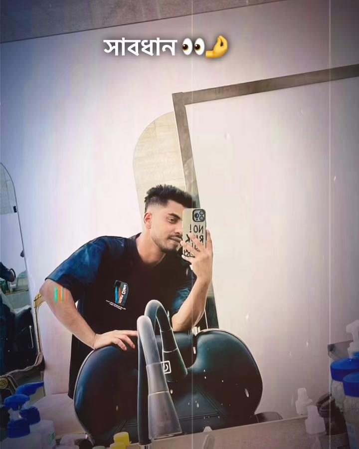 @♟️sobuj adnan🏁