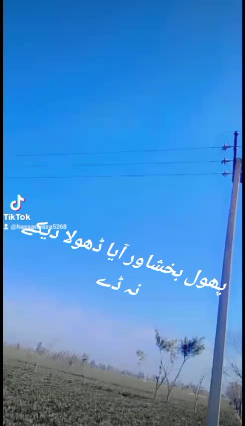 @، MA❣️❣️ Ahmad Hassan 🌹💕✌️🥳