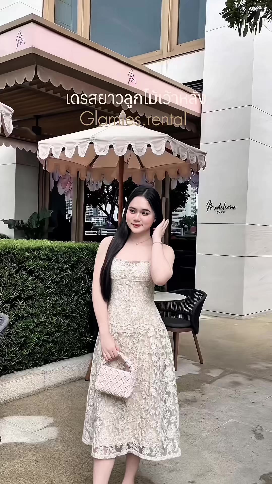 @ร้านเช่าชุดสุดแกลม ✨