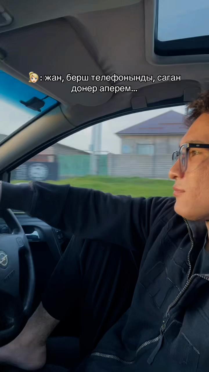 @Timur Tyulepbergenov
