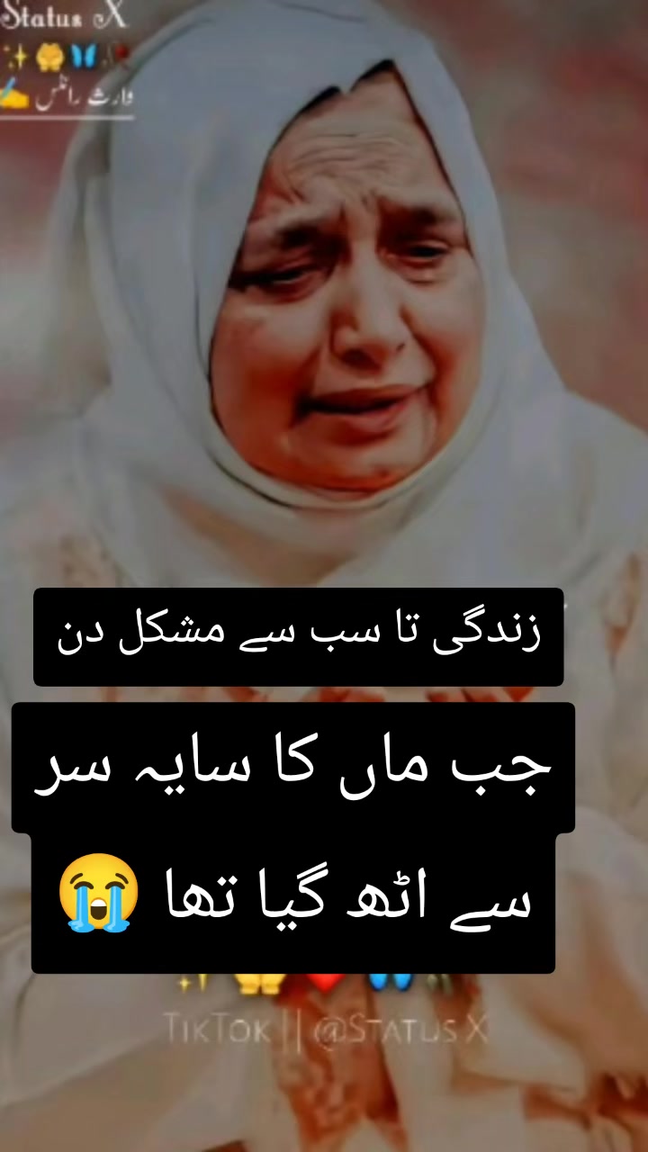 @aiza.asif