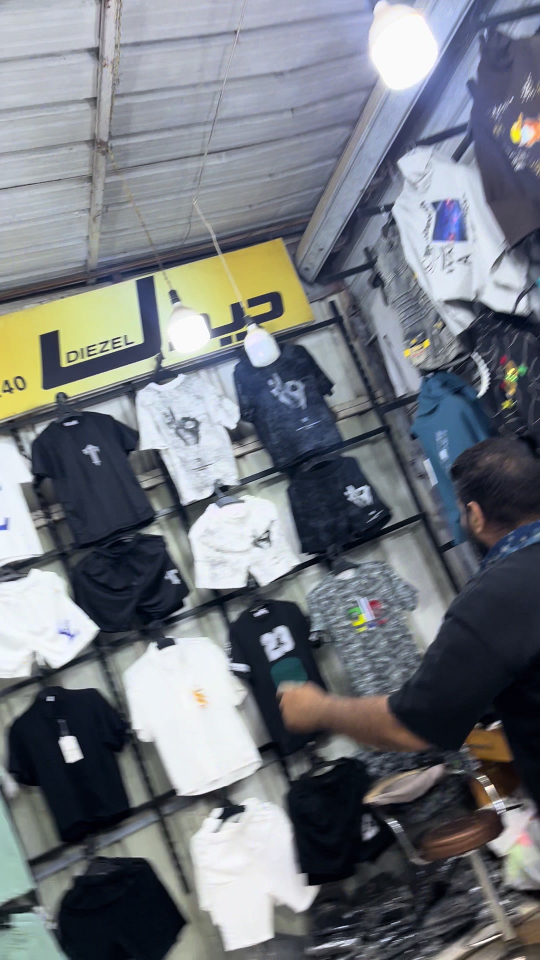 @مستر ديذل