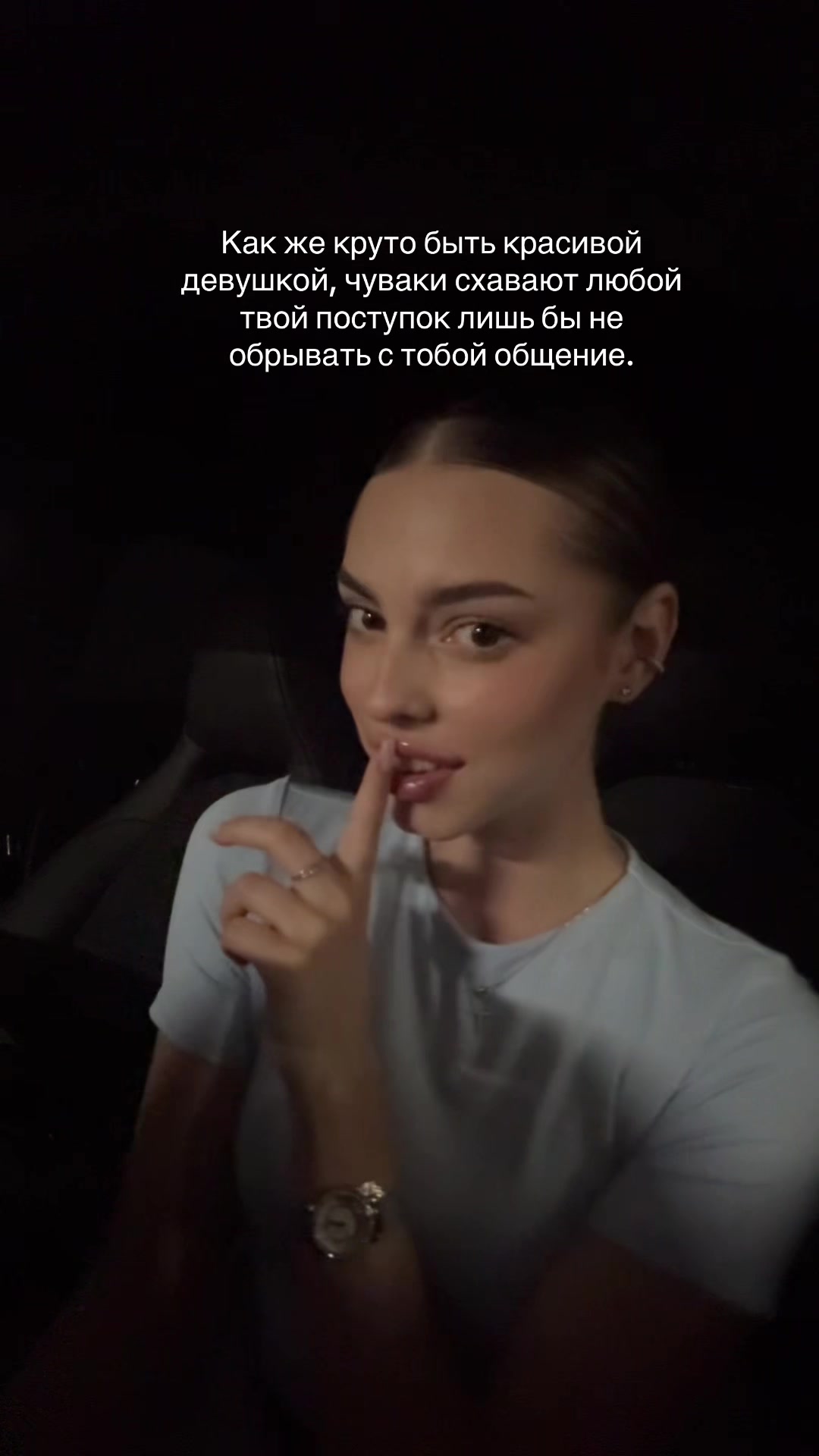 @Uliana💫