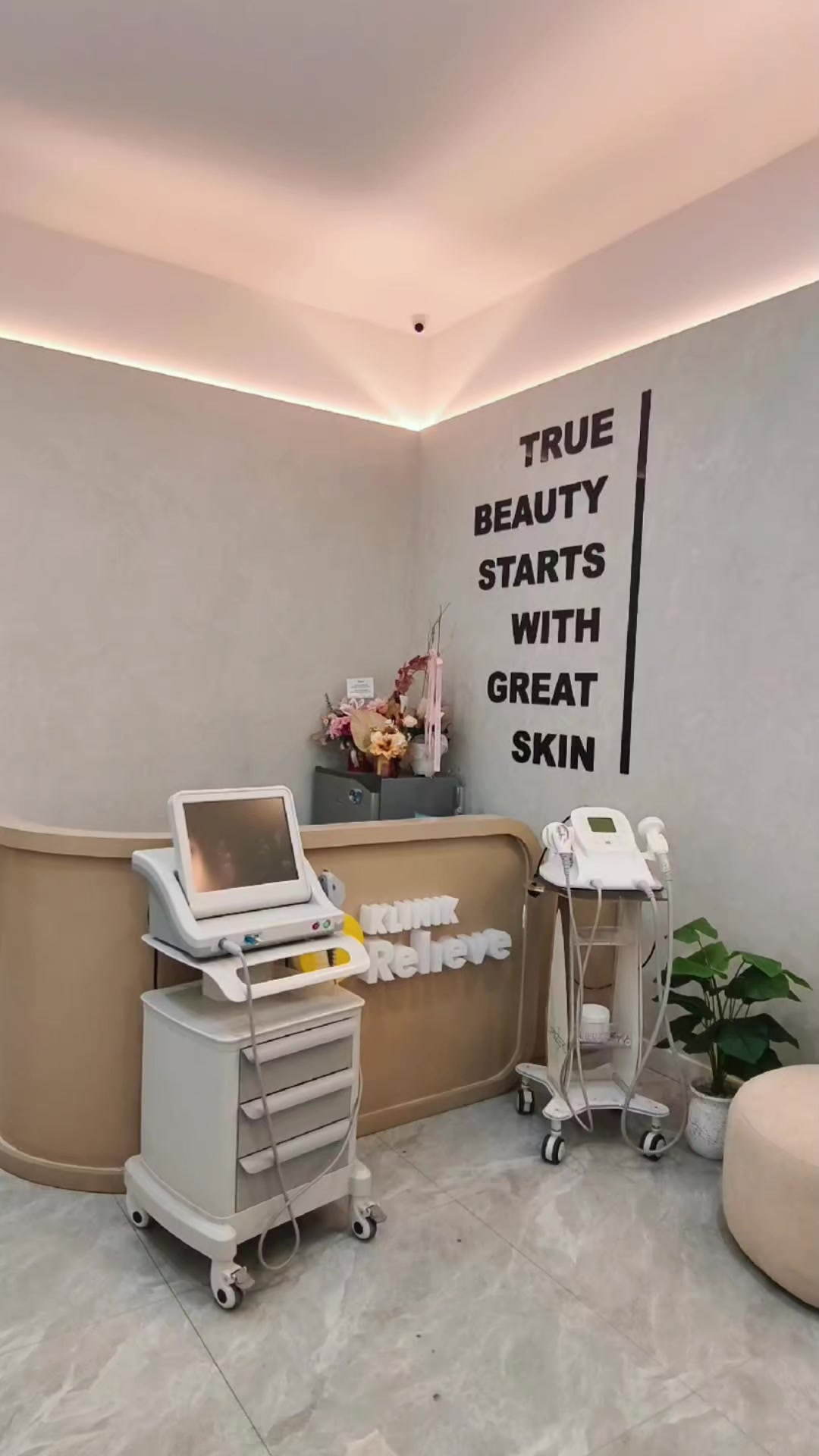 @Relieve Clinic