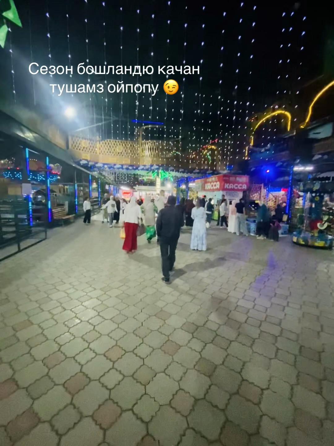 @Алии🖤🤙🏻