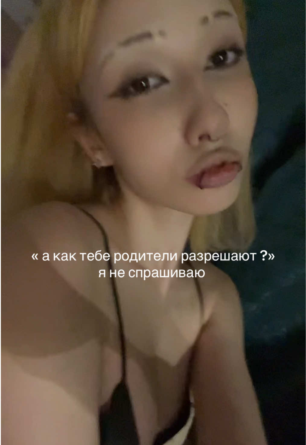 @тгк: лоли подхалимка