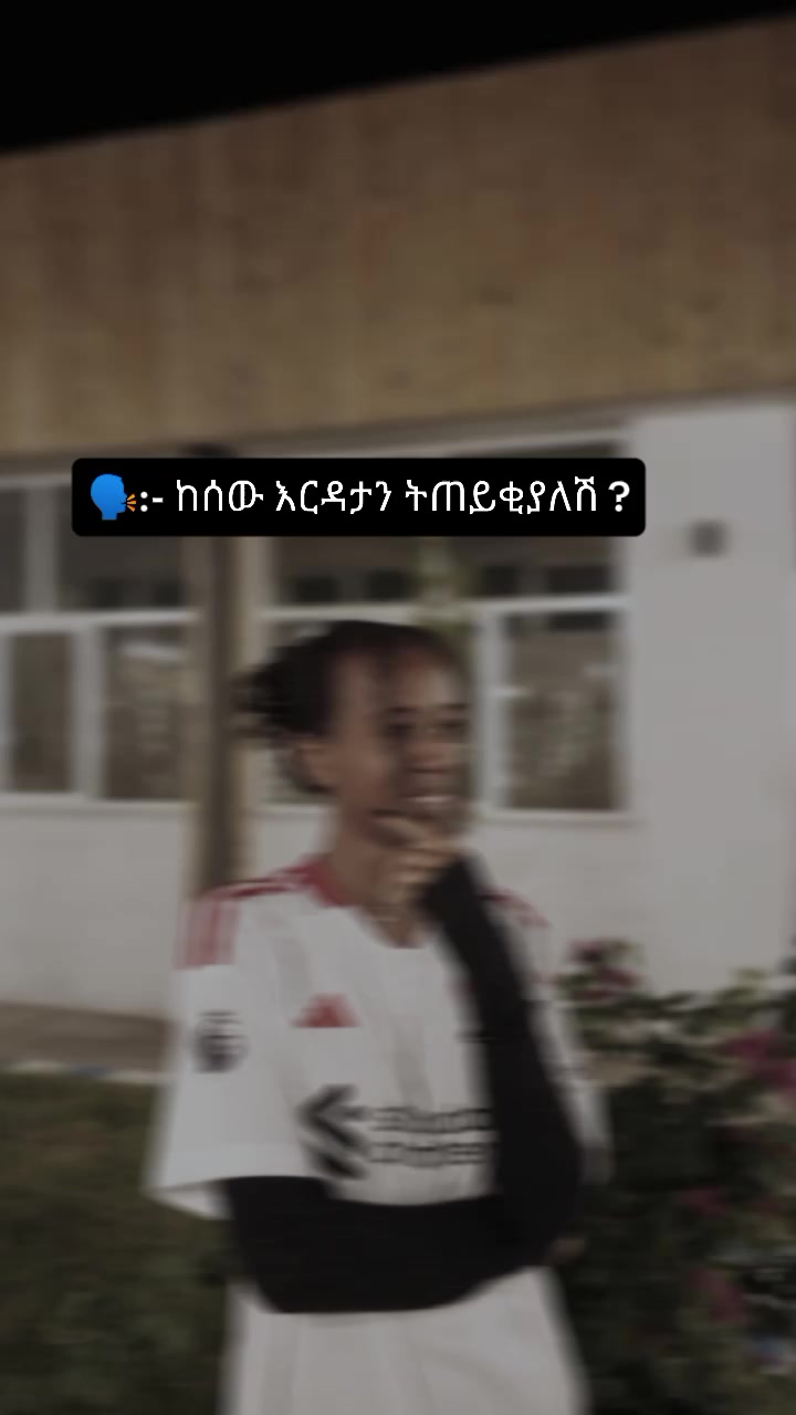 @๐๐ก๐ ๐ข๐