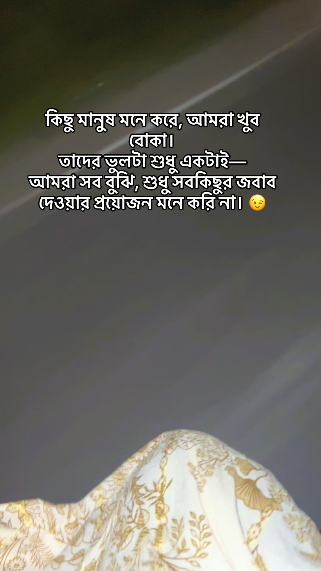 @đđ¤āĻŽāĻžā§āĻžđĨđ