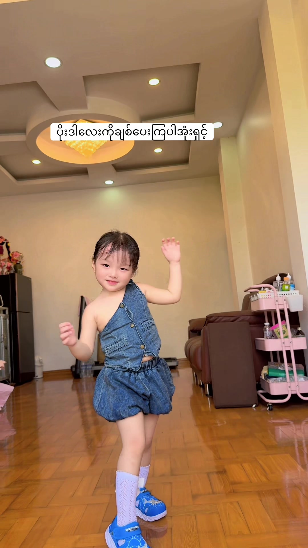@နွယ်ပိုးအိမ်(09427777189)
