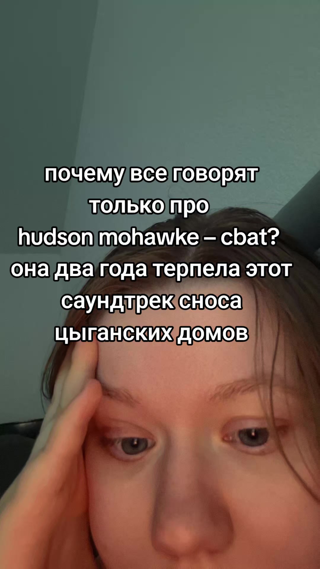 @Кира