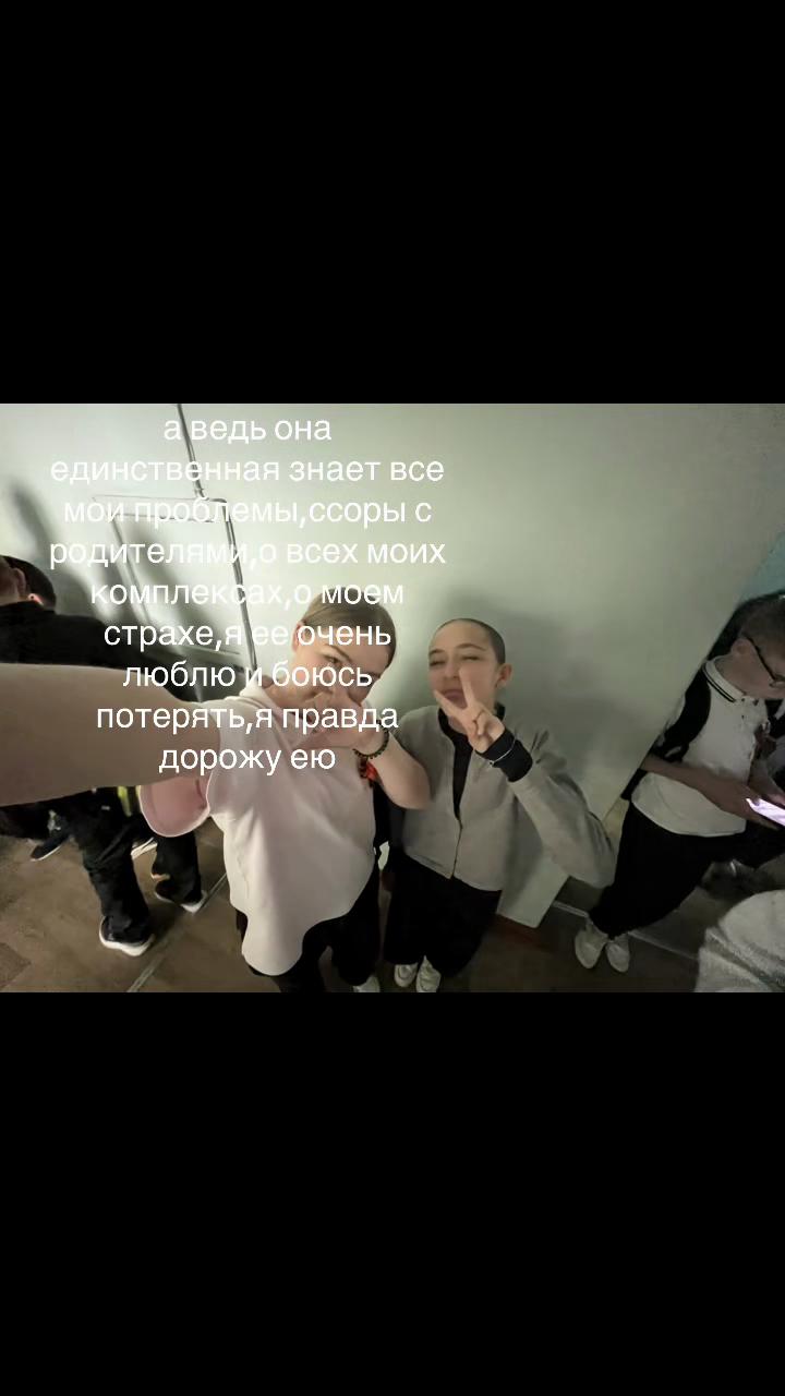 @🥷