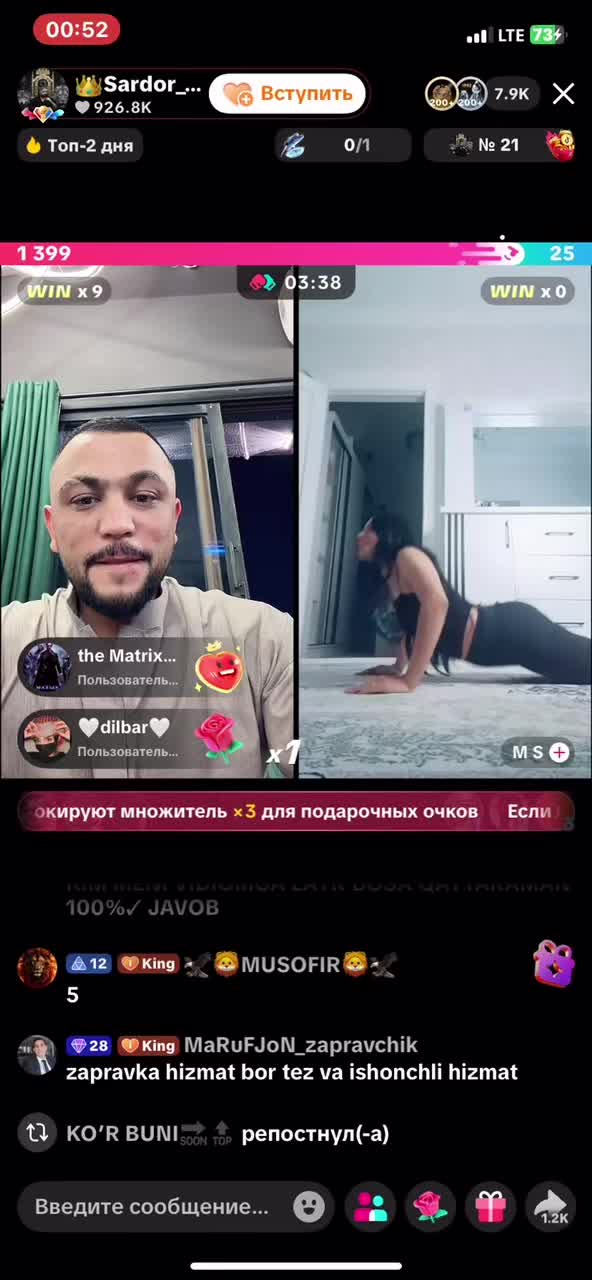@YAKUBOV🦅🇺🇿