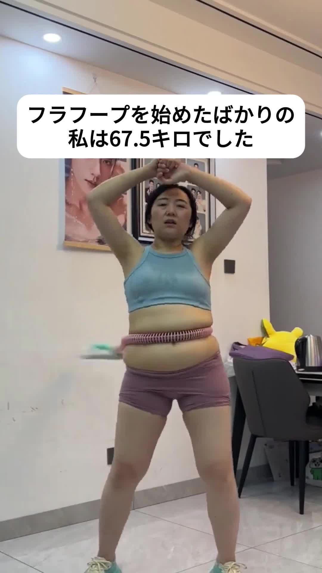 @楽しくフィットネス