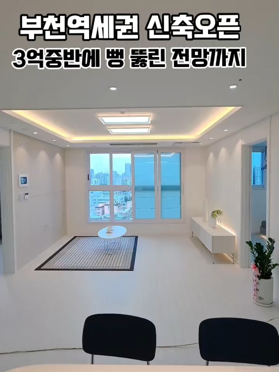 @박소연 ❤️OIO.9665.8881