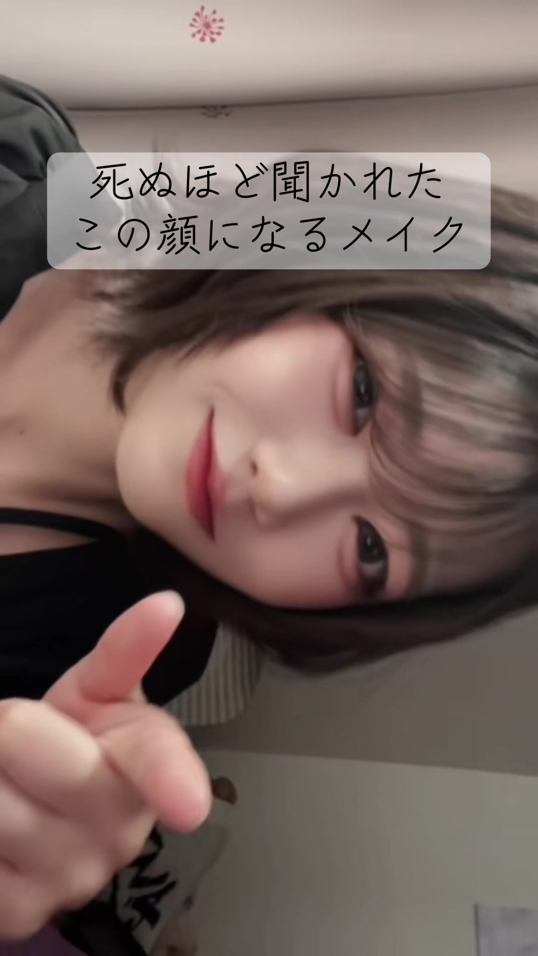 @がる❤️🩹