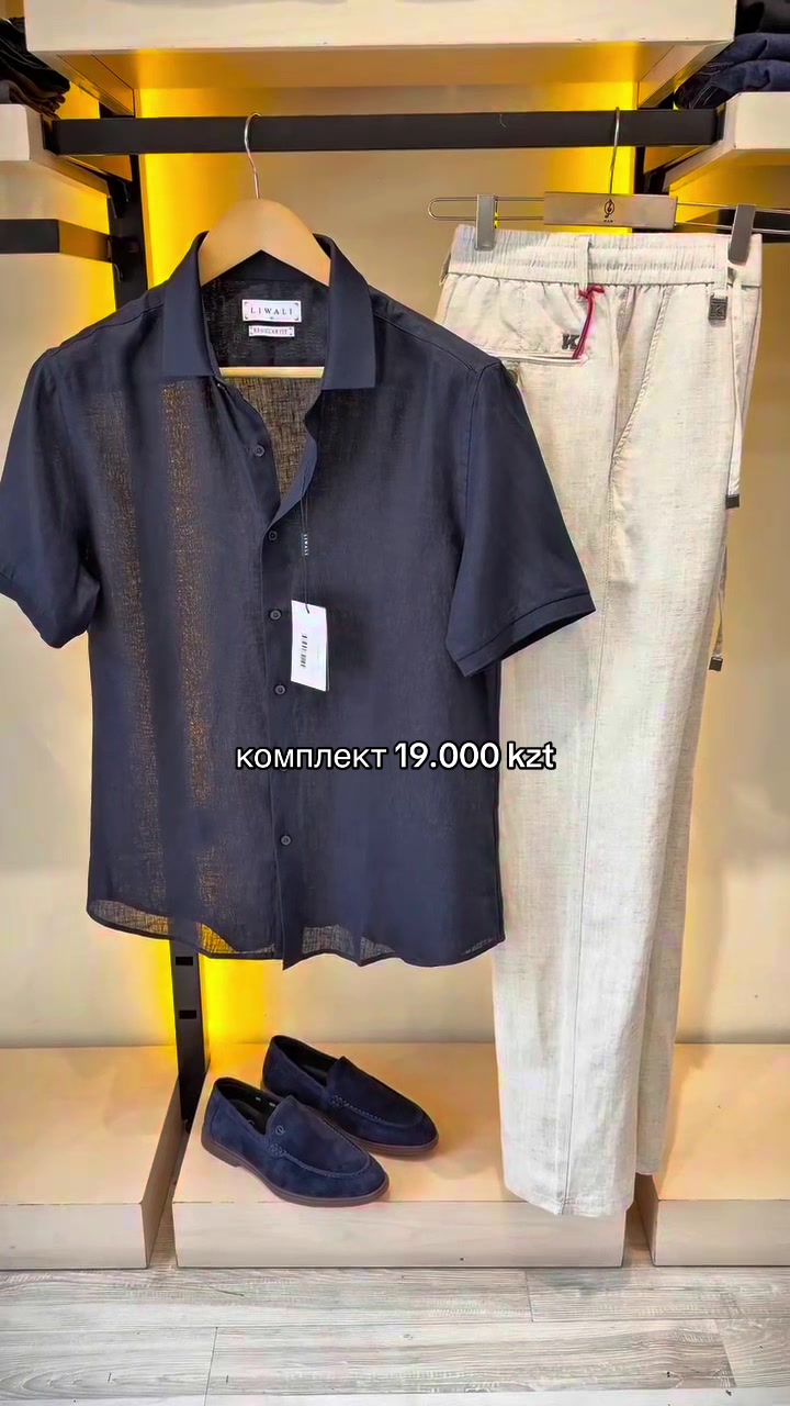 @verty_shop_kz