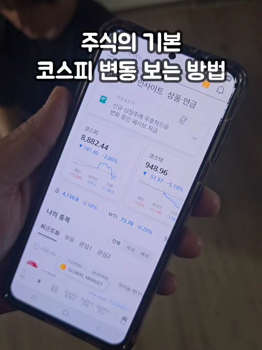 @리리꿀팁모음