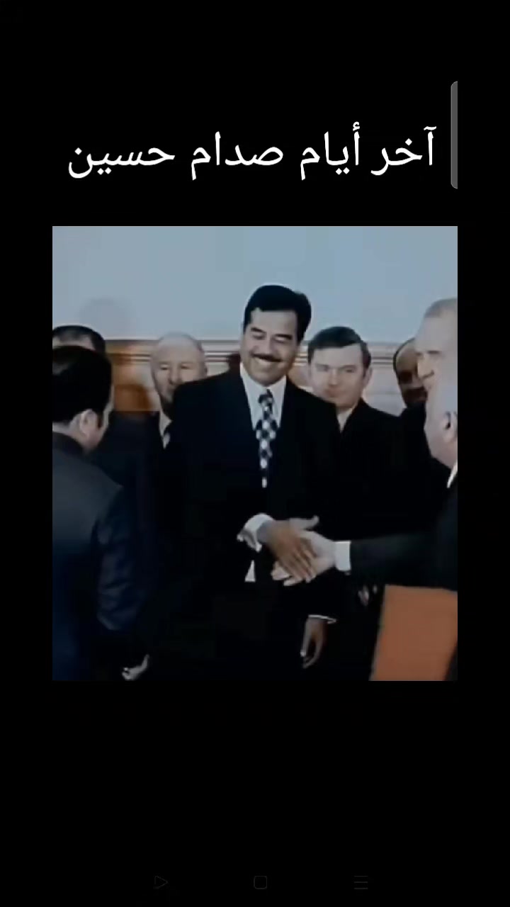 @Saddam،hussein🦁