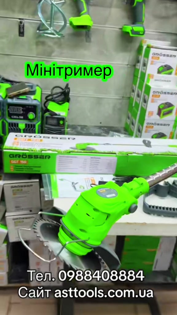 @ASTtools