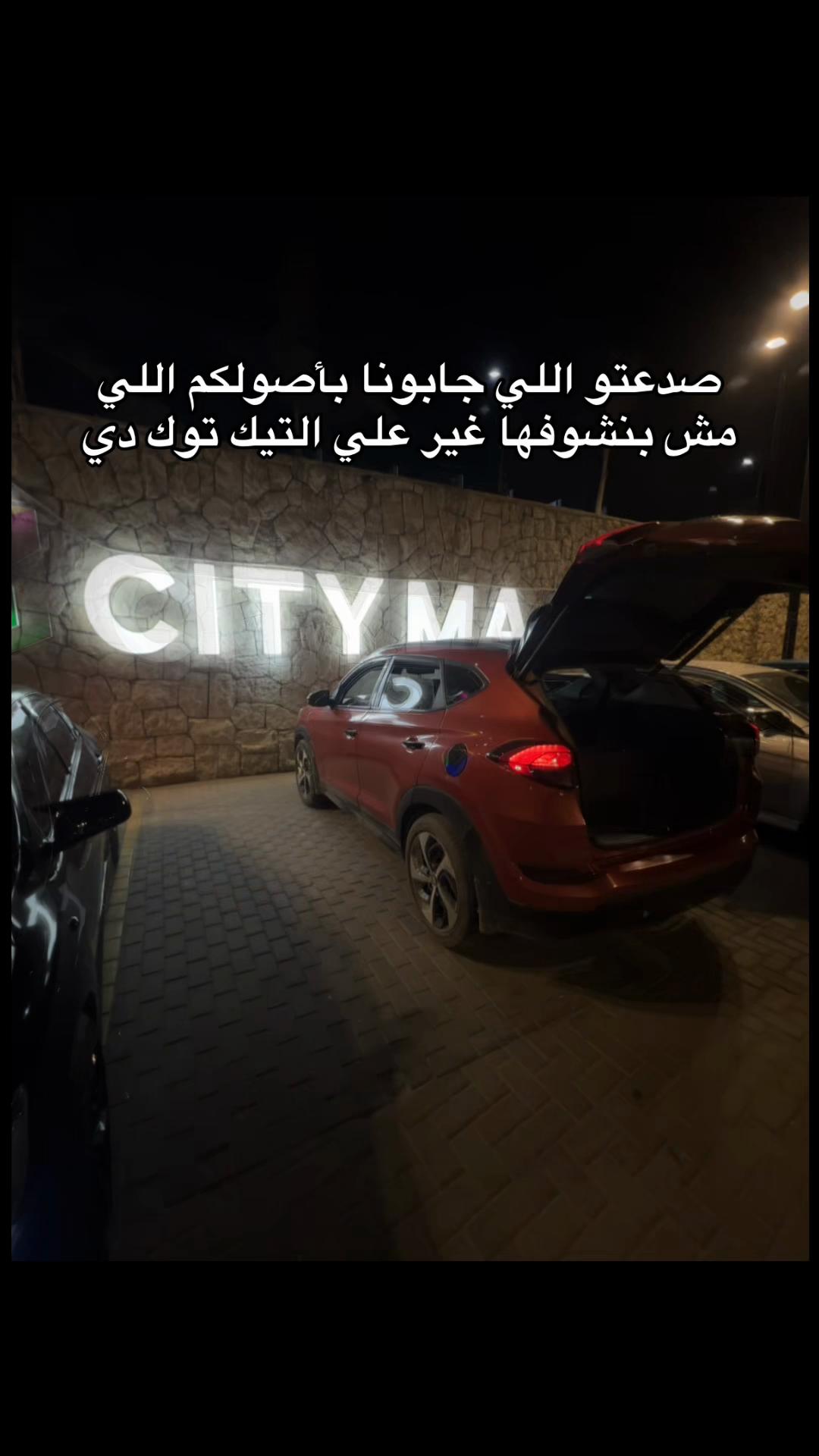 @Abdo Elamir 89