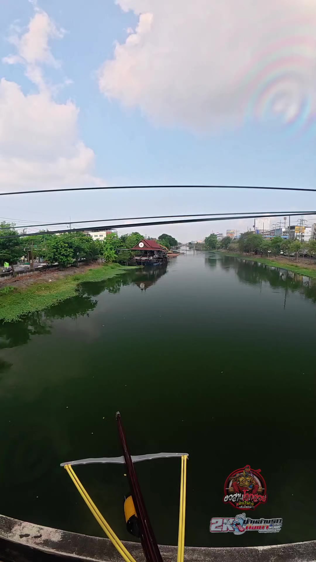 @น้าเอก อวสานโลกสวย