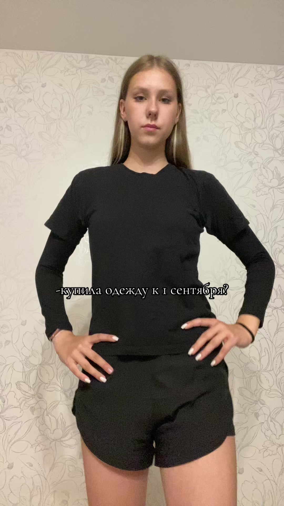 @Alekseevna🥷🏼
