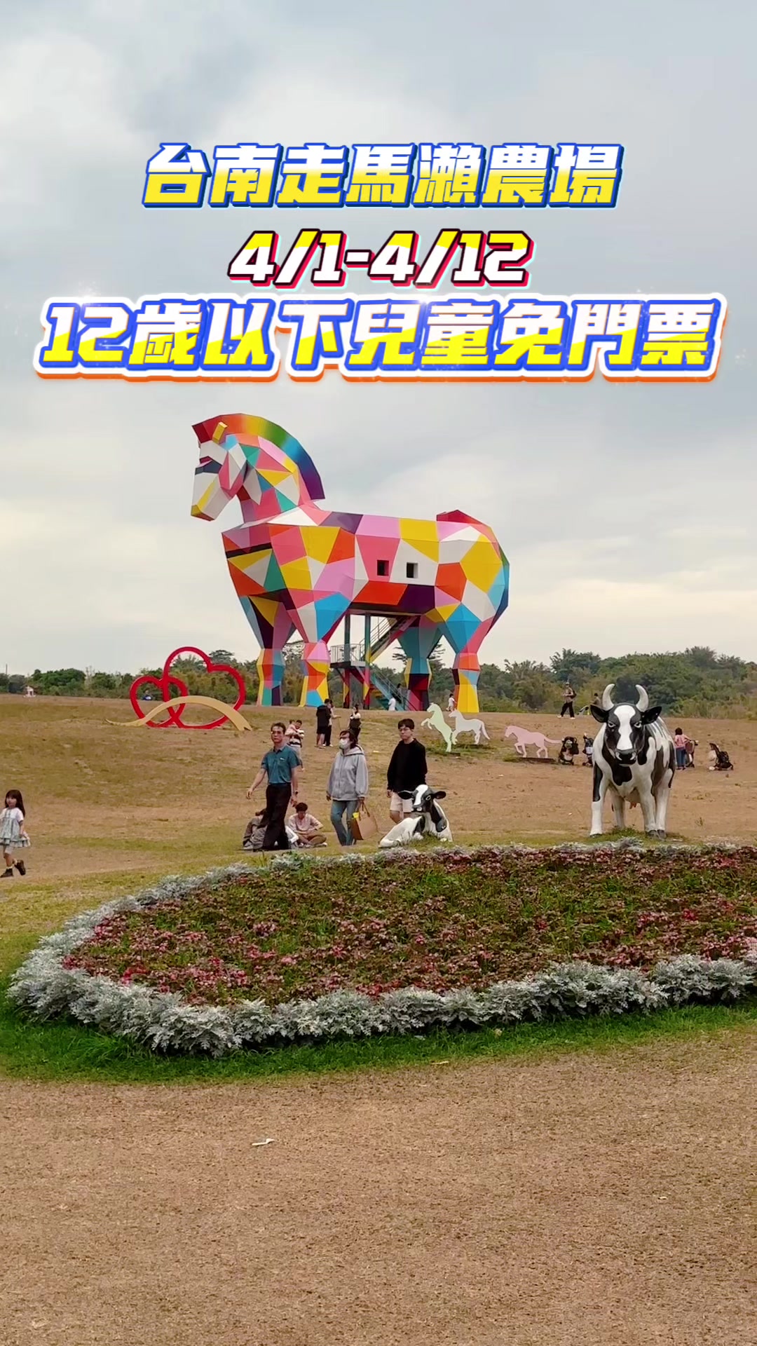 @하류오빠✨下流歐巴