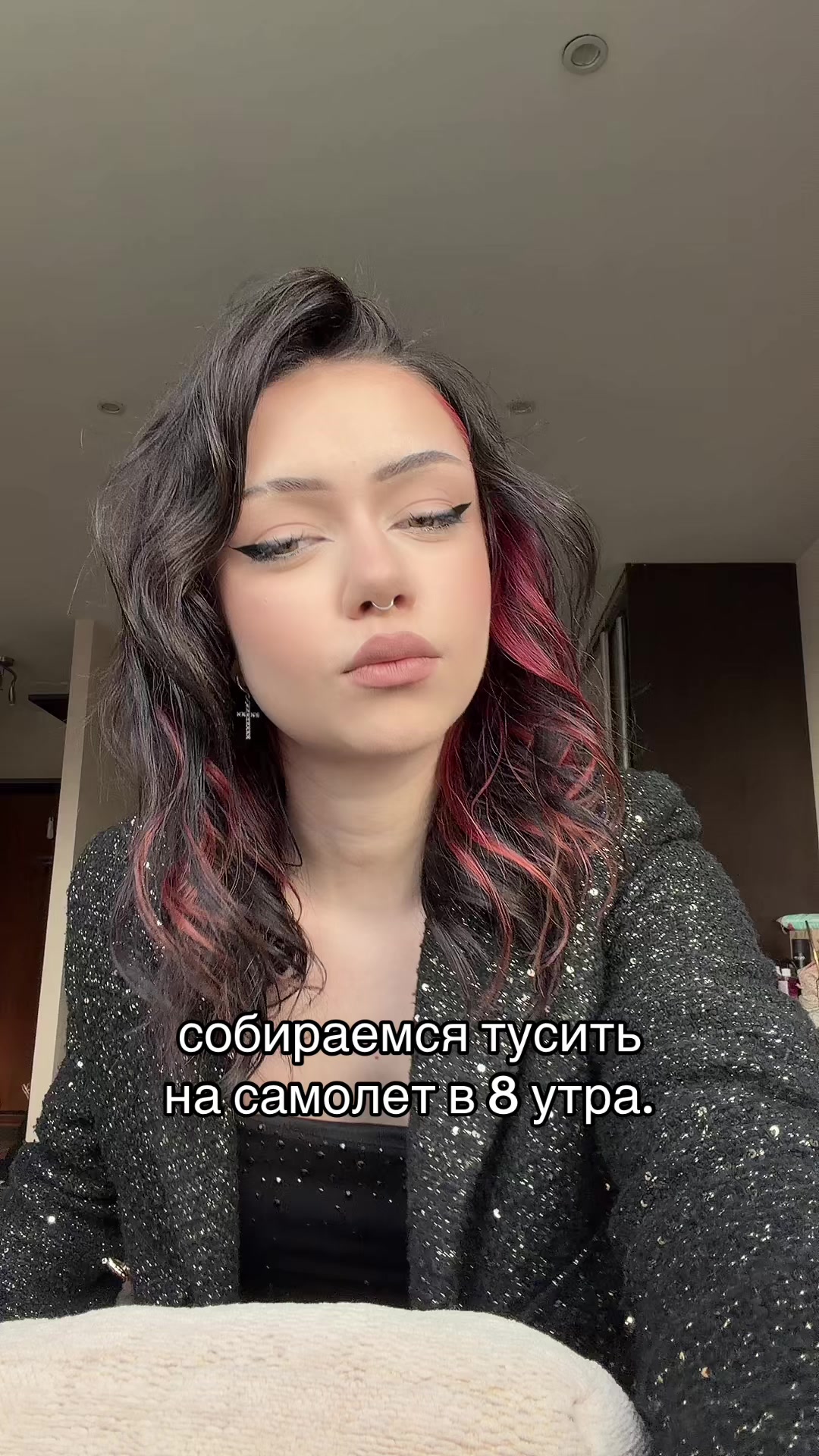 @yananavaaa