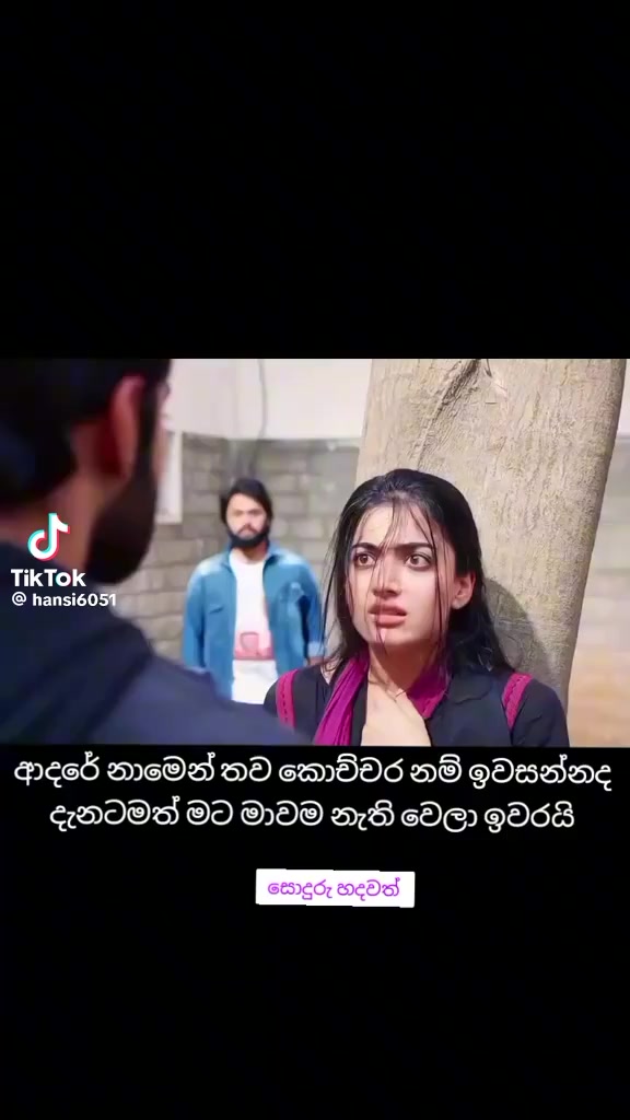 @@★彡[🇱🇰Shanika🇰🇼]彡★