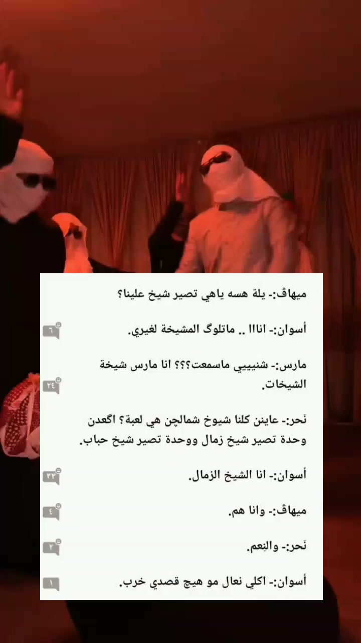 @لـꪆريــטּ🤍