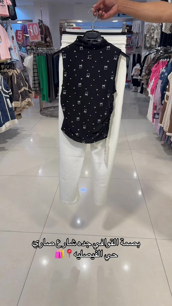 @القوافي ALKAWAFI🛍️