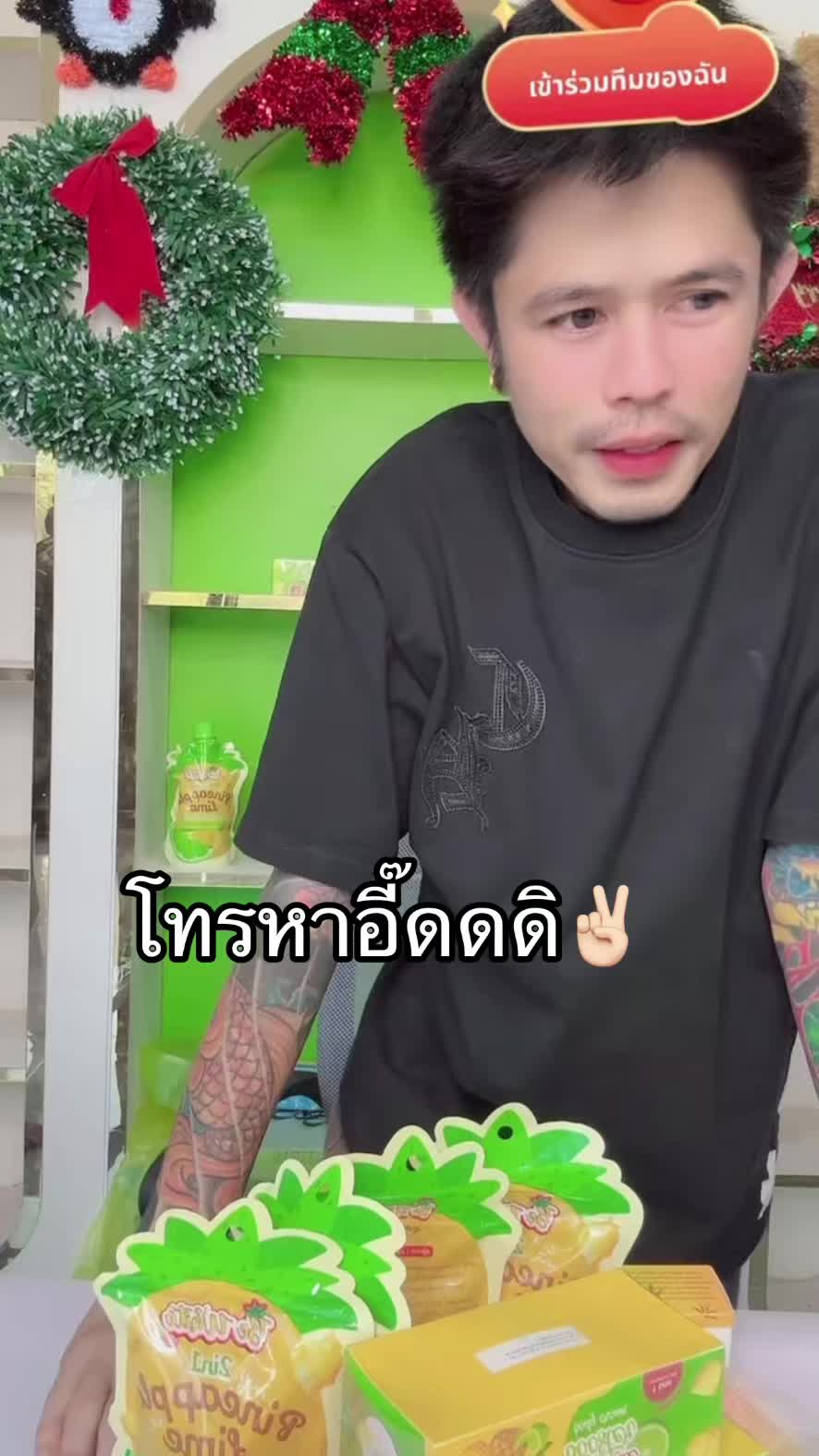 @Ss