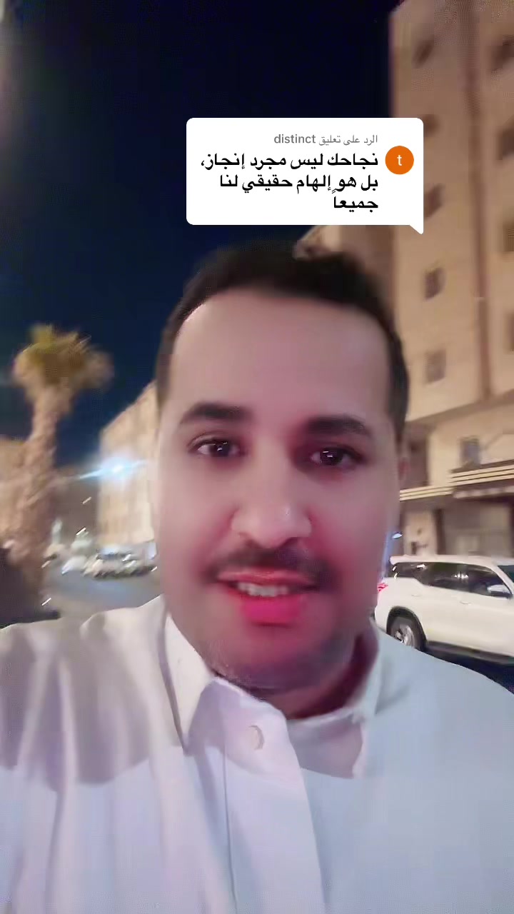 @رايد محمد