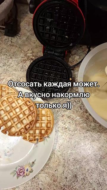 @злая монашка@