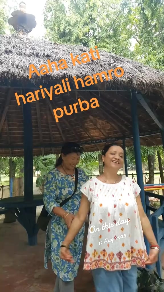 @Anita Dhakal