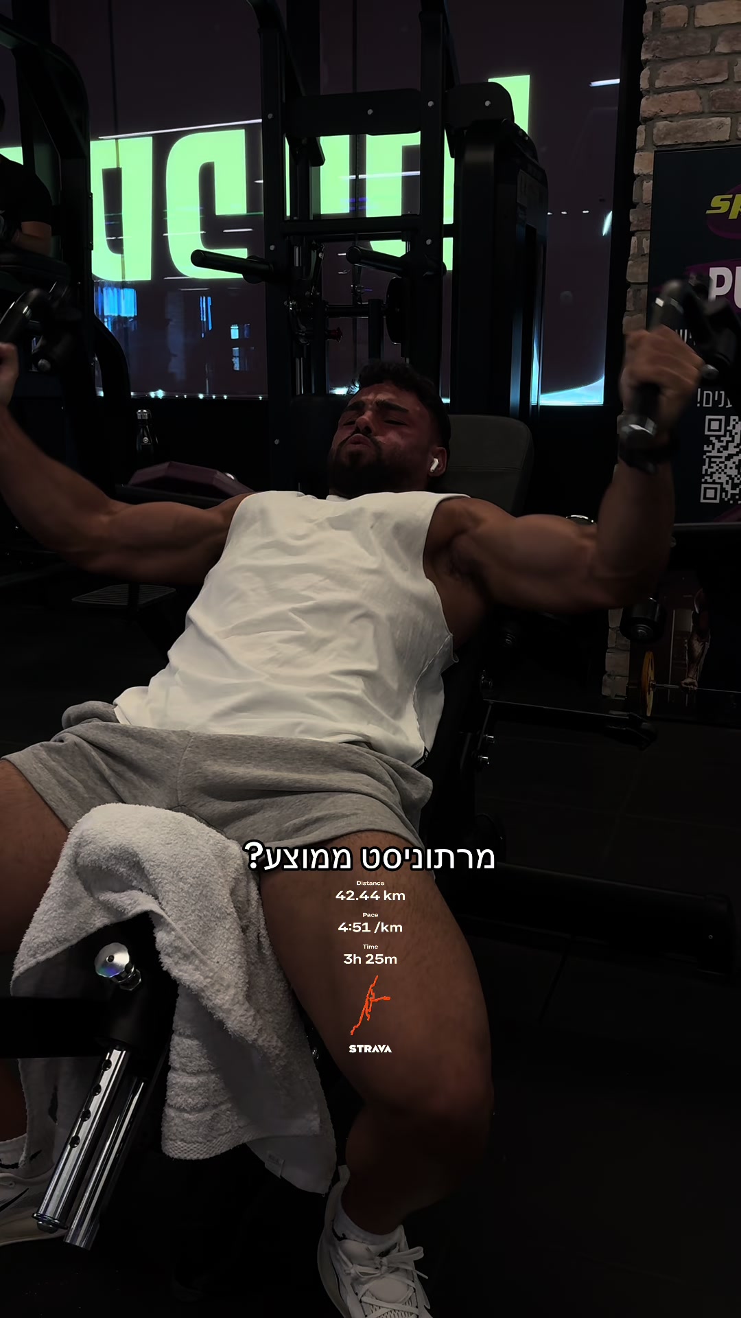 @dream.timstern