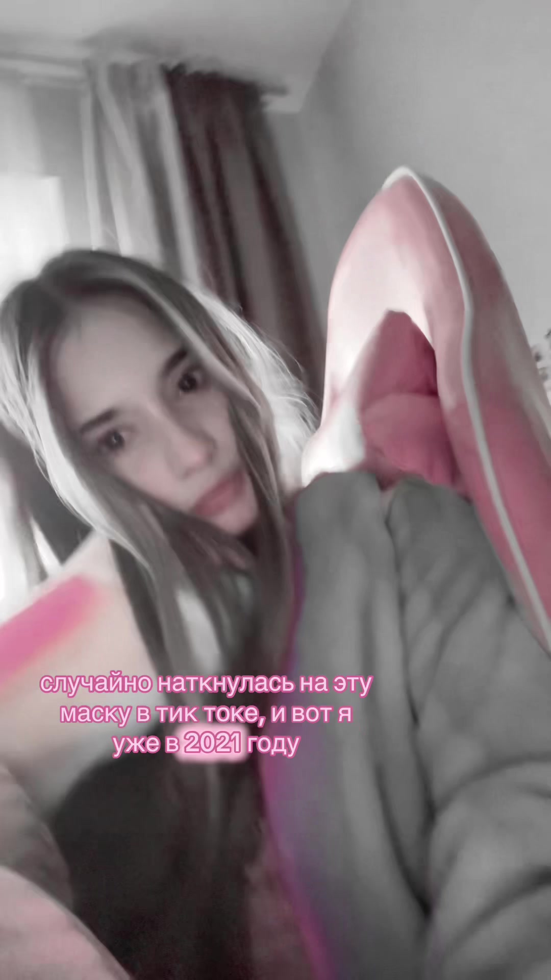 @мышка киви